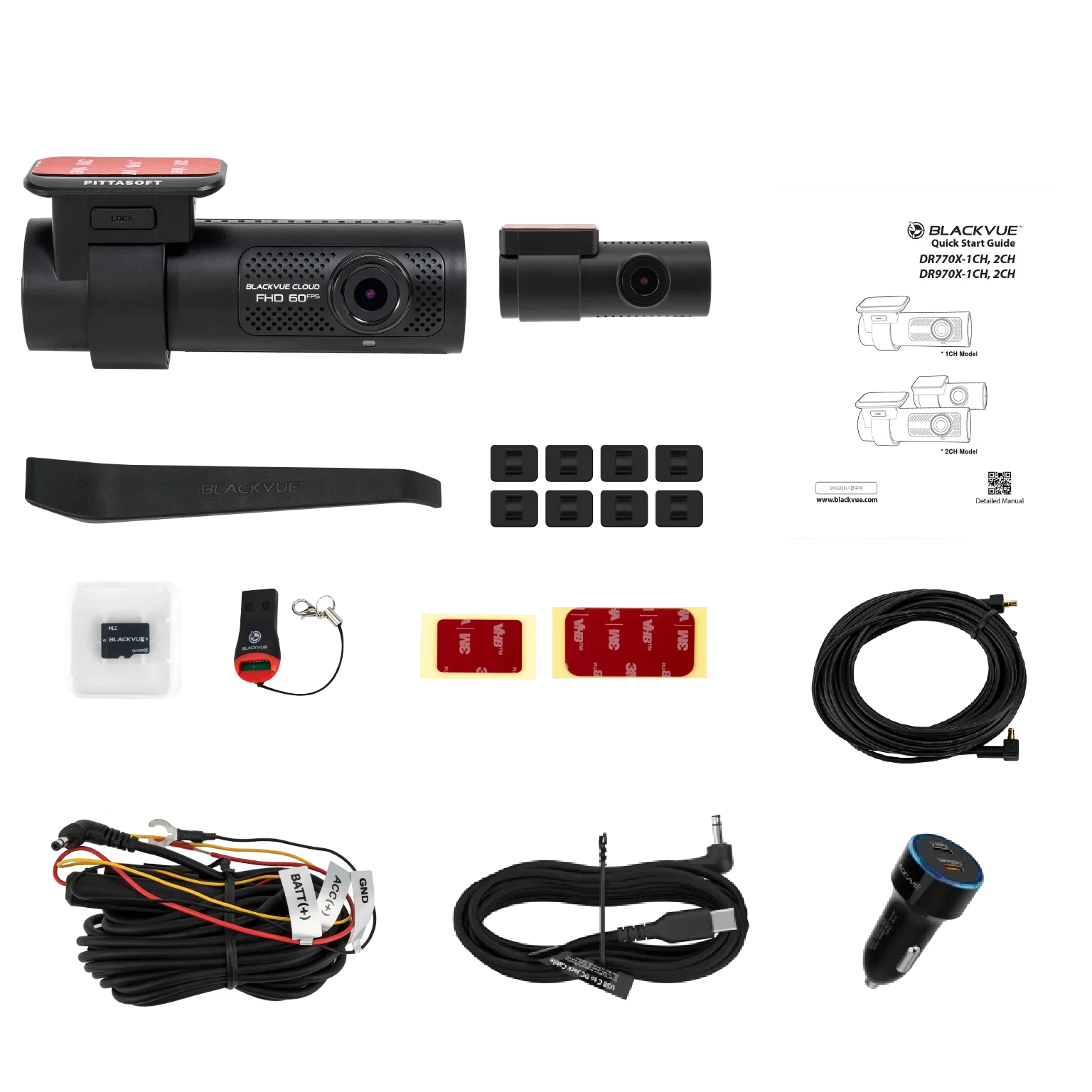 DR770X-2CH Whats in the box